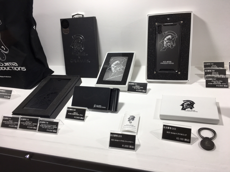 Illustration for article titled Kojima Productions Has Things It Wants You To Buy